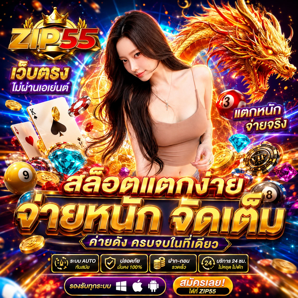 789betcombslot.store